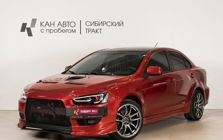 Mitsubishi Lancer IX, 2007 год, 630 000 рублей, 1 фотография