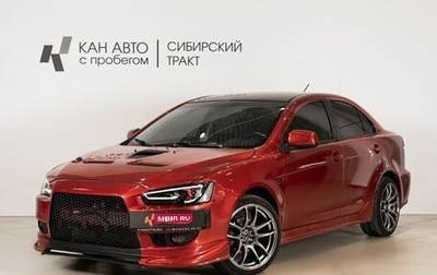 Mitsubishi Lancer IX, 2007 год, 630 000 рублей, 1 фотография
