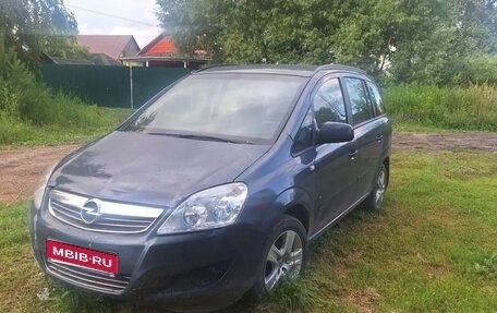 Opel Zafira B, 2010 год, 605 000 рублей, 1 фотография