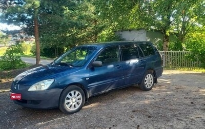 Mitsubishi Lancer IX, 2004 год, 365 000 рублей, 1 фотография