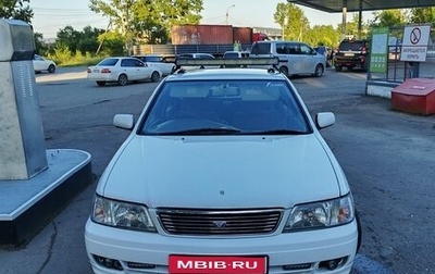 Nissan Bluebird XI, 2000 год, 290 000 рублей, 1 фотография