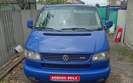 Volkswagen Caravelle T4, 2000 год, 850 000 рублей, 1 фотография