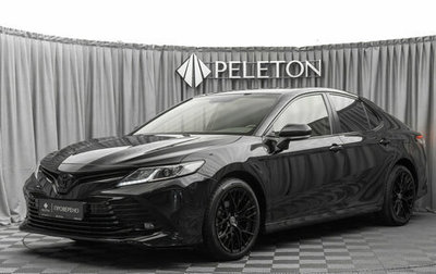 Toyota Camry, 2018 год, 2 650 000 рублей, 1 фотография