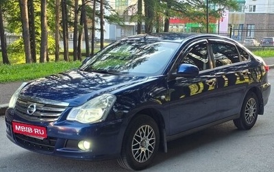 Nissan Almera, 2013 год, 600 000 рублей, 1 фотография