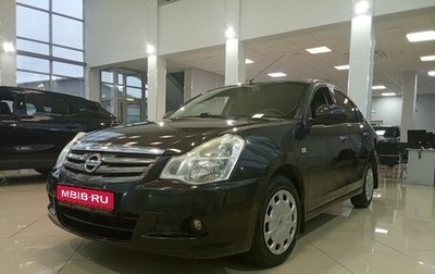 Nissan Almera, 2014 год, 729 000 рублей, 1 фотография