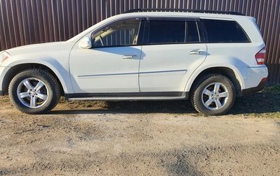 Mercedes-Benz GL-Класс, 2007 год, 1 200 000 рублей, 1 фотография