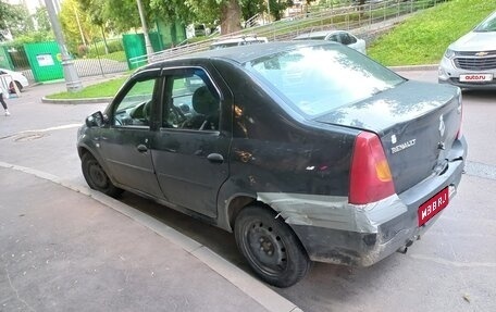 Renault Logan I, 2009 год, 370 000 рублей, 1 фотография