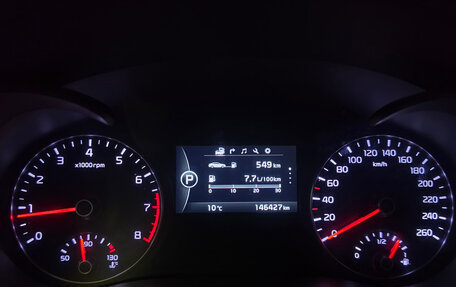KIA Optima IV, 2017 год, 1 850 000 рублей, 12 фотография
