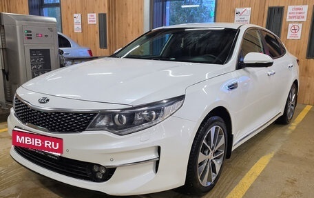 KIA Optima IV, 2017 год, 1 850 000 рублей, 2 фотография