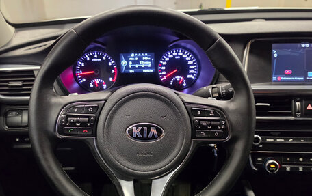 KIA Optima IV, 2017 год, 1 850 000 рублей, 13 фотография