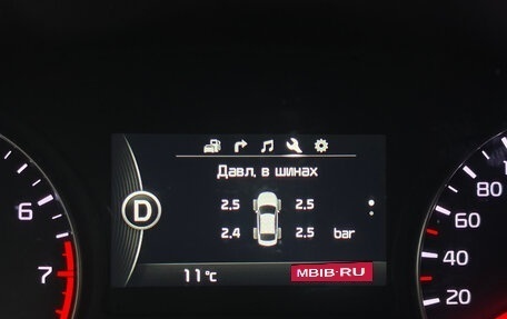 KIA Optima IV, 2017 год, 1 850 000 рублей, 14 фотография