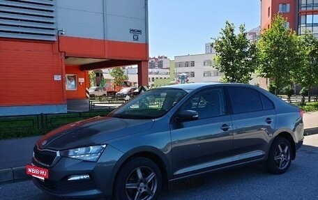 Skoda Rapid II, 2020 год, 1 450 000 рублей, 9 фотография