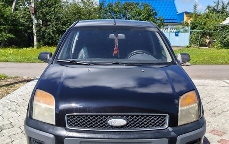 Ford Fusion I, 2008 год, 350 000 рублей, 8 фотография