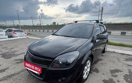 Opel Astra H, 2008 год, 600 000 рублей, 5 фотография