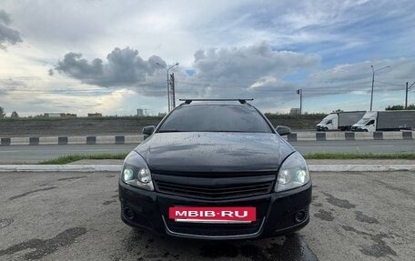 Opel Astra H, 2008 год, 600 000 рублей, 9 фотография