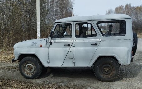 ЛуАЗ 3151, 1998 год, 260 000 рублей, 3 фотография
