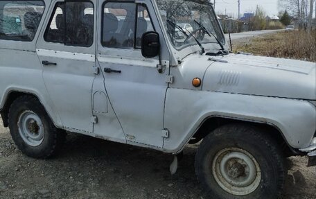 ЛуАЗ 3151, 1998 год, 260 000 рублей, 2 фотография