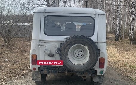 ЛуАЗ 3151, 1998 год, 260 000 рублей, 4 фотография
