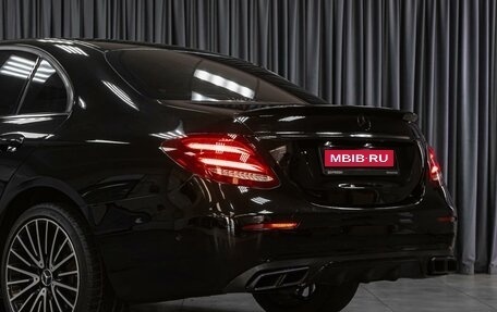 Mercedes-Benz E-Класс, 2016 год, 2 439 000 рублей, 7 фотография