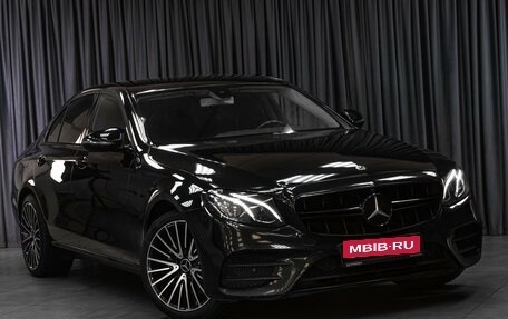 Mercedes-Benz E-Класс, 2016 год, 2 439 000 рублей, 8 фотография