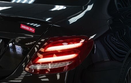 Mercedes-Benz E-Класс, 2016 год, 2 439 000 рублей, 9 фотография