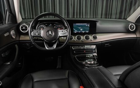 Mercedes-Benz E-Класс, 2016 год, 2 439 000 рублей, 11 фотография