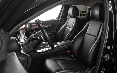 Mercedes-Benz E-Класс, 2016 год, 2 439 000 рублей, 15 фотография