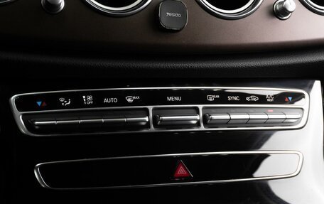 Mercedes-Benz E-Класс, 2016 год, 2 439 000 рублей, 19 фотография