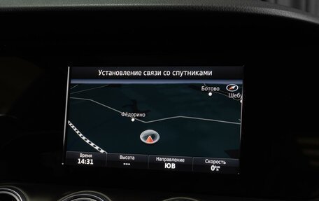 Mercedes-Benz E-Класс, 2016 год, 2 439 000 рублей, 22 фотография