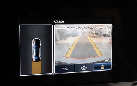 Mercedes-Benz E-Класс, 2016 год, 2 439 000 рублей, 21 фотография