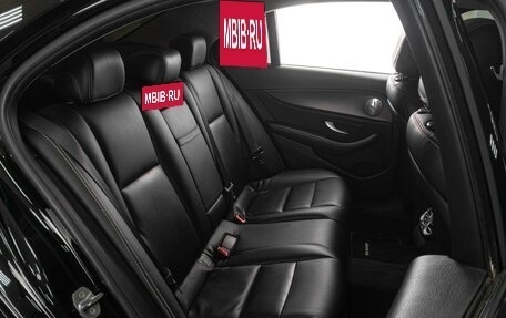 Mercedes-Benz E-Класс, 2016 год, 2 439 000 рублей, 12 фотография
