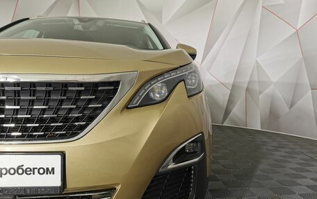 Peugeot 3008 II, 2017 год, 1 755 000 рублей, 10 фотография