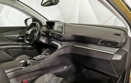 Peugeot 3008 II, 2017 год, 1 755 000 рублей, 12 фотография