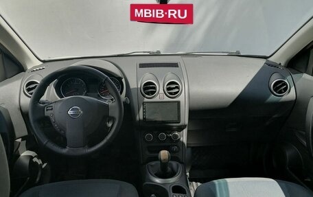 Nissan Qashqai+2 I, 2012 год, 1 075 000 рублей, 11 фотография