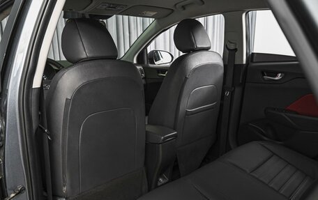 Hyundai Solaris II рестайлинг, 2020 год, 1 848 000 рублей, 11 фотография