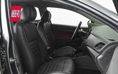 Hyundai Solaris II рестайлинг, 2020 год, 1 848 000 рублей, 8 фотография