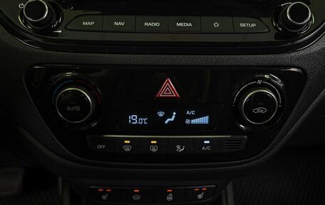 Hyundai Solaris II рестайлинг, 2020 год, 1 848 000 рублей, 13 фотография