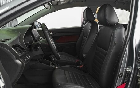 Hyundai Solaris II рестайлинг, 2020 год, 1 848 000 рублей, 10 фотография
