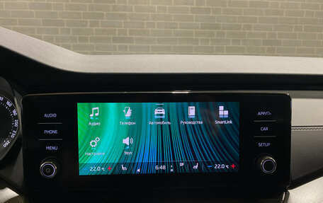 Skoda Octavia IV, 2021 год, 2 449 000 рублей, 9 фотография
