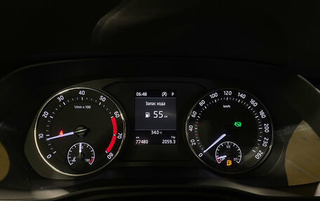 Skoda Octavia IV, 2021 год, 2 449 000 рублей, 18 фотография