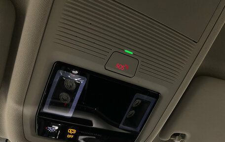 Skoda Octavia IV, 2021 год, 2 449 000 рублей, 19 фотография