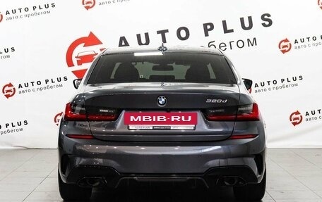 BMW 3 серия, 2020 год, 4 159 000 рублей, 4 фотография