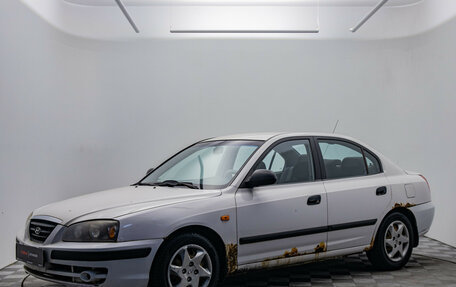 Hyundai Elantra III, 2004 год, 230 000 рублей, 2 фотография