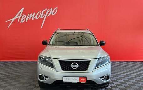 Nissan Pathfinder, 2015 год, 1 645 000 рублей, 8 фотография