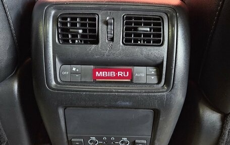 Nissan Pathfinder, 2015 год, 1 645 000 рублей, 22 фотография