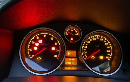 Opel Astra H, 2008 год, 539 000 рублей, 5 фотография