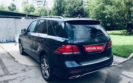 Mercedes-Benz GLE, 2018 год, 3 650 000 рублей, 3 фотография