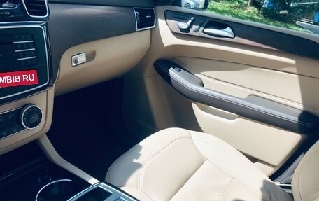 Mercedes-Benz GLE, 2018 год, 3 650 000 рублей, 4 фотография