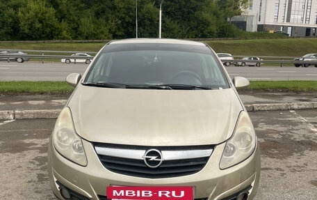 Opel Corsa D, 2008 год, 410 000 рублей, 2 фотография
