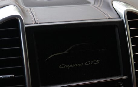 Porsche Cayenne III, 2015 год, 4 400 000 рублей, 23 фотография